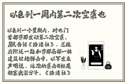 黑料海角社区