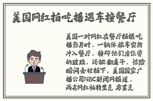 18岁带好纸巾从此转入新世界